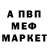 КЕТАМИН VHQ ItWasn'tBiggie