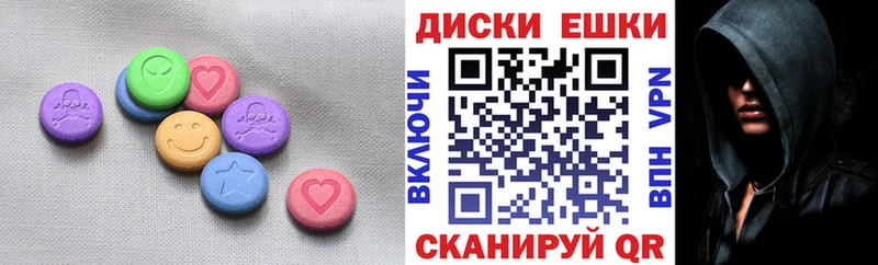 Ecstasy Дубай  купить наркотики цена  Афипский 