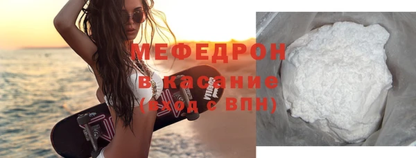 гашишное масло Балабаново