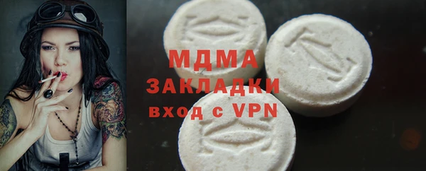 гашиш Балахна