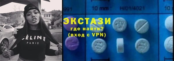 амф Баксан