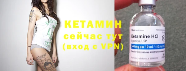гашишное масло Балабаново