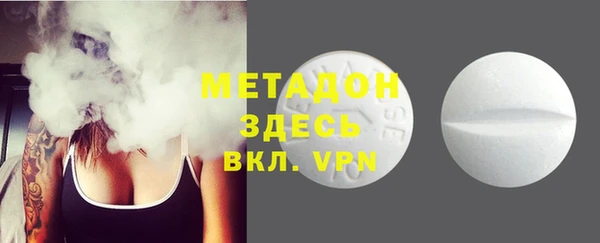 гашиш Балахна