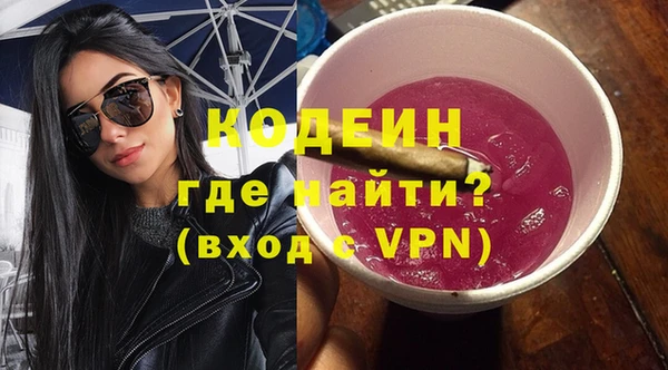 гашишное масло Балабаново