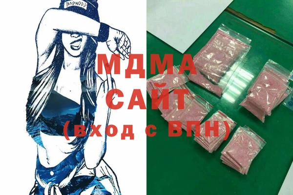 гашиш Балахна