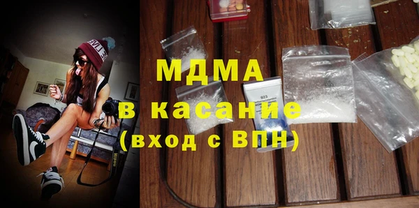 амф Баксан