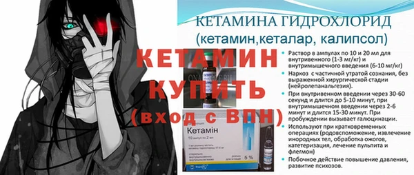 амф Баксан