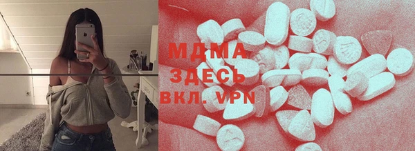 гашиш Балахна