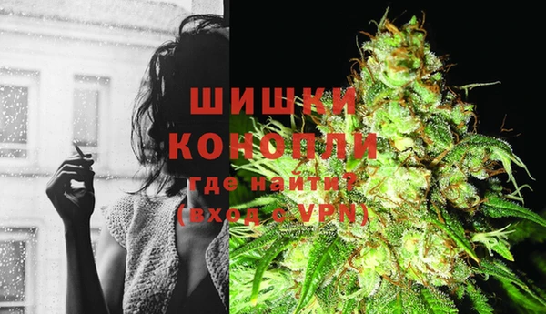гашиш Балахна