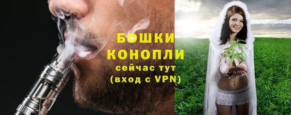гашишное масло Балабаново