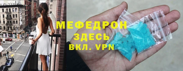 гашишное масло Балабаново