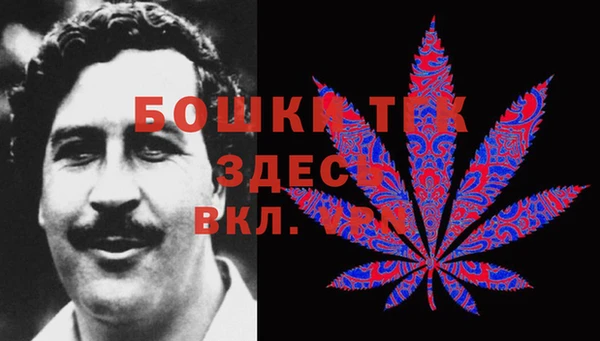 гашишное масло Балабаново