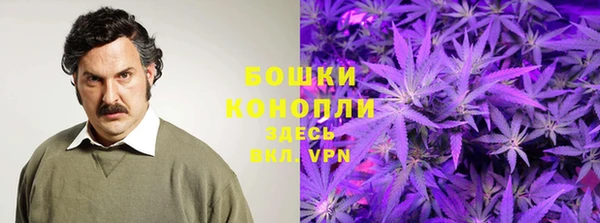 амф Баксан