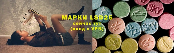 гашишное масло Балабаново