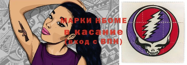 гашиш Балахна