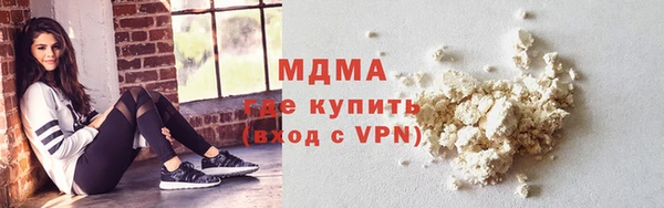 гашишное масло Балабаново
