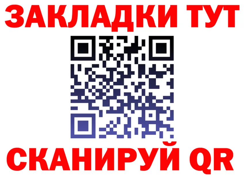 АМФ 98% ТОР площадка mega Афипский