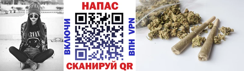 OMG tor  Афипский  Марихуана конопля  наркота 